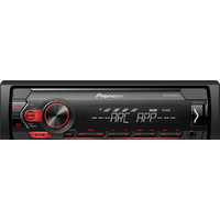 USB-магнитола Pioneer MVH-S125UI — Chaika Market