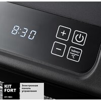 Сушилка для овощей и фруктов Kitfort KT-1904 - Изображение №5 — Chaika Market