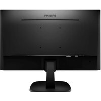 Монитор Philips 243V7QDSB/00 - Изображение №3 — Chaika Market