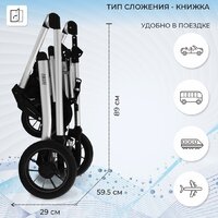 Универсальная коляска Sweet Baby Amare 3в1 (оливковый) - Изображение №14 — Chaika Market