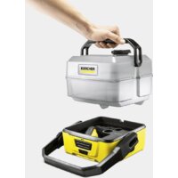 Мойка высокого давления Karcher OC 3 Plus 1.680-030.0 - Изображение №2 — Chaika Market