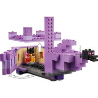 Конструктор LEGO Minecraft 21264 Эндер-Дракон и Корабль Края - Изображение №5 — Chaika Market