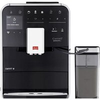 Кофемашина Melitta Barista TS Smart F85/0-102 - Изображение №3 — Chaika Market