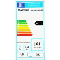 Телевизор StarWind SW-LED55UG403 - Изображение №19 — Chaika Market