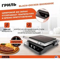 Электрогриль Black & Decker BXGR2000E - Изображение №2 — Chaika Market