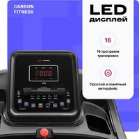 Электрическая беговая дорожка Carbon Fitness T306 New - Изображение №12 — Chaika Market