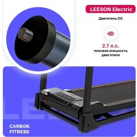 Электрическая беговая дорожка Carbon Fitness T306 New - Изображение №15 — Chaika Market