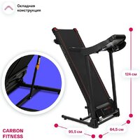 Электрическая беговая дорожка Carbon Fitness T306 New - Изображение №19 — Chaika Market