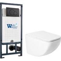 Унитаз подвесной Saniteco KW-99048 + Marberg 507 RD MT-BL + Marberg 507 — Chaika Market