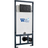 Унитаз подвесной Saniteco KW-99048 + Marberg 507 RD MT-BL + Marberg 507 - Изображение №2 — Chaika Market