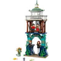 Конструктор LEGO Harry Potter 76420 Турнир трех волшебников: Черное озеро - Изображение №3 — Chaika Market