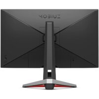 Игровой монитор BenQ Mobiuz EX2710S - Изображение №7 — Chaika Market