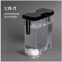 Кофемашина Zigmund & Shtain ZACM-2100 - Изображение №18 — Chaika Market