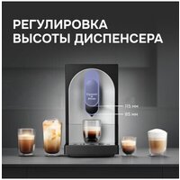 Кофемашина Zigmund & Shtain ZACM-2100 - Изображение №17 — Chaika Market