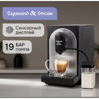 Кофемашина Zigmund & Shtain ZACM-2100 - Изображение №2 — Chaika Market