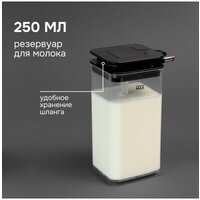 Кофемашина Zigmund & Shtain ZACM-2100 - Изображение №19 — Chaika Market