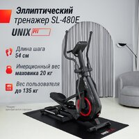 Эллиптический тренажер Unixfit SL-480E - Изображение №2 — Chaika Market