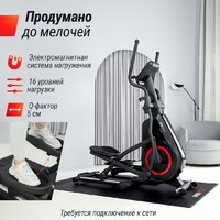 Эллиптический тренажер Unixfit SL-480E - Изображение №4 — Chaika Market