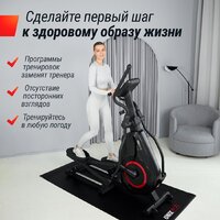 Эллиптический тренажер Unixfit SL-480E - Изображение №8 — Chaika Market