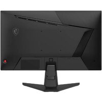 Игровой монитор MSI MAG 245F X24 - Изображение №4 — Chaika Market