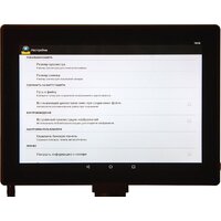  Levenhuk MED 5 74246 - Изображение №3 — Chaika Market