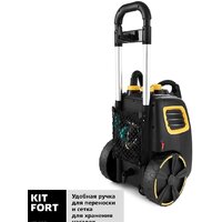 Отпариватель-пароочиститель Kitfort KT-933 - Изображение №4 — Chaika Market