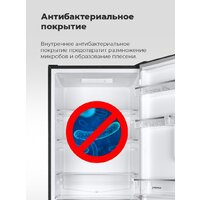 Холодильник MAUNFELD MFF185SFBG - Изображение №25 — Chaika Market
