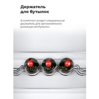 Холодильник MAUNFELD MFF185SFBG - Изображение №23 — Chaika Market