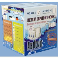 Система обратного осмоса АкваОсмос АО RO 5 - Изображение №8 — Chaika Market