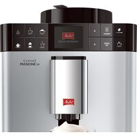 Кофемашина Melitta Caffeo Passione OT F53/1-101 - Изображение №3 — Chaika Market