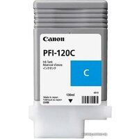 Картридж Canon PFI-120C - Изображение №1 — Chaika Market