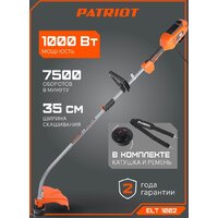 Триммер Patriot ELT 1002 - Изображение №9 — Chaika Market