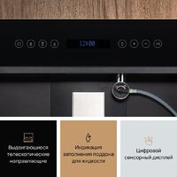 Кофемашина VARD VCC5K - Изображение №3 — Chaika Market