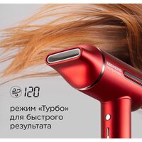 Фен Redmond (Редмонд) HD1700 (красный) - Изображение №8 — Chaika Market