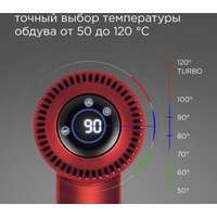 Фен Redmond (Редмонд) HD1700 (красный) - Изображение №3 — Chaika Market
