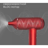 Фен Redmond (Редмонд) HD1700 (красный) - Изображение №2 — Chaika Market