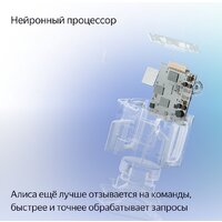 Умная колонка Яндекс Станция Миди (серый) - Изображение №5 — Chaika Market