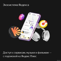 Умная колонка Яндекс Станция Миди (серый) - Изображение №17 — Chaika Market