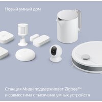 Умная колонка Яндекс Станция Миди (серый) - Изображение №15 — Chaika Market