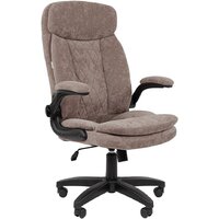 Офисное кресло CHAIRMAN Home 533 (темно-бежевый) — Chaika Market