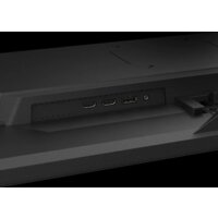 Игровой монитор Gigabyte GS27Q - Изображение №7 — Chaika Market