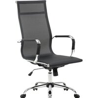 Офисное кресло Brabix Line EX-530 (черный) — Chaika Market