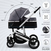 Универсальная коляска Sweet Baby Amare 3в1 (серый) - Изображение №4 — Chaika Market