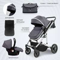 Универсальная коляска Sweet Baby Amare 3в1 (серый) - Изображение №15 — Chaika Market