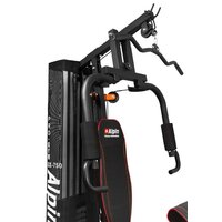 Силовая станция Alpin Pro Gym GX-750 - Изображение №5 — Chaika Market