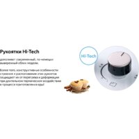 Варочная панель Weissgauff HGG 640 WG - Изображение №9 — Chaika Market