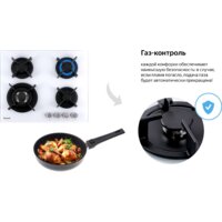 Варочная панель Weissgauff HGG 640 WG - Изображение №8 — Chaika Market