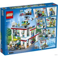 Конструктор LEGO City 60330 Больница - Изображение №2 — Chaika Market