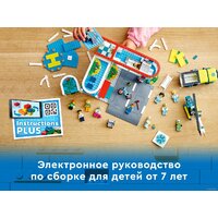 Конструктор LEGO City 60330 Больница - Изображение №6 — Chaika Market