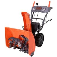 Снегоуборщик Стинко Алькор МСБ-7.0/610/520ЭПФ — Chaika Market